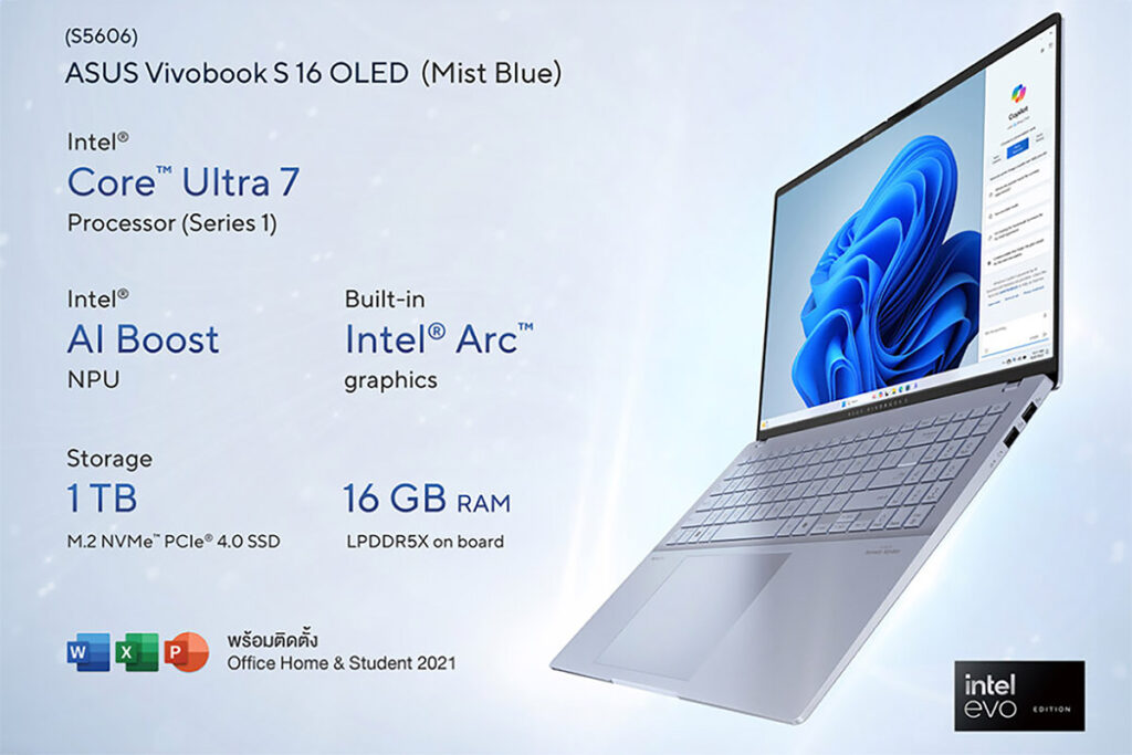 ASUS Vivobook S 16 OLED (S5606)