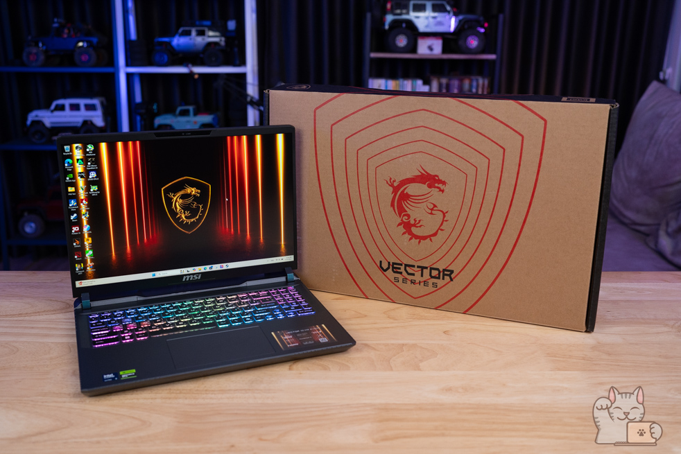 MSI Vector 16 HX AI