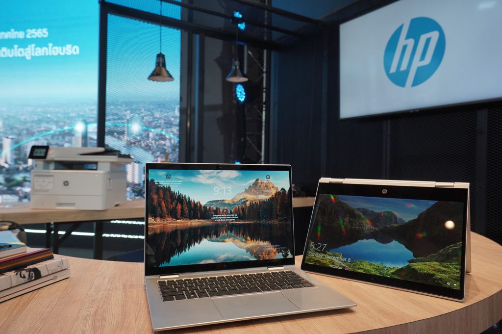 HP Notebook 2022