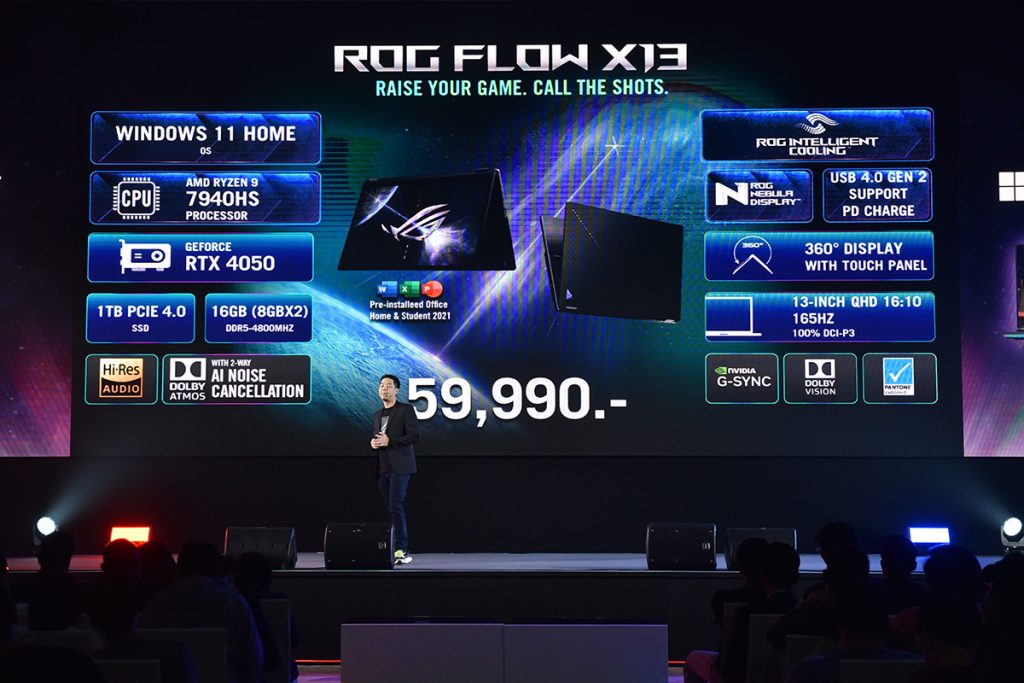 ASUS ROG Flow X13