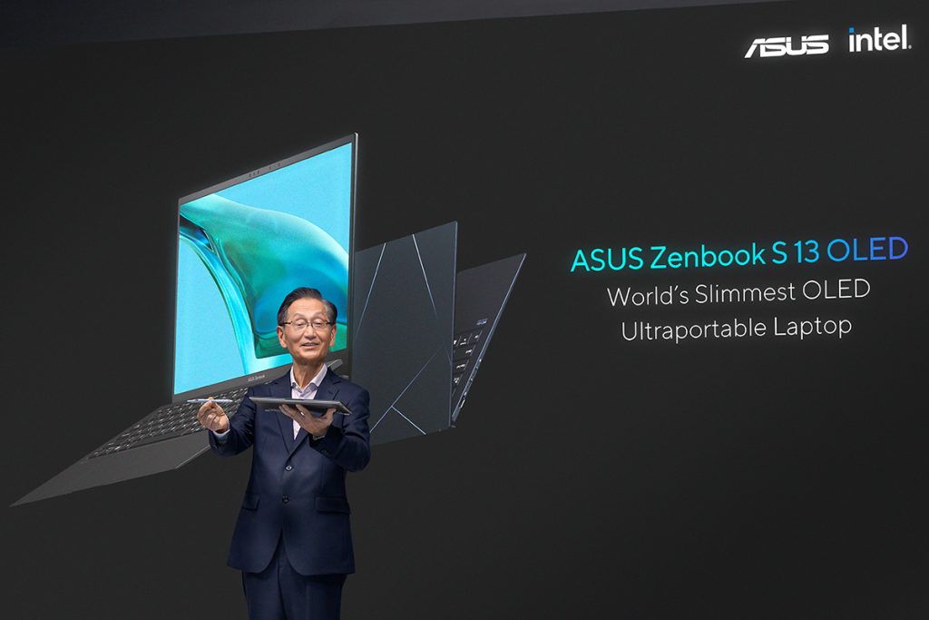 ASUS Zenbook S13