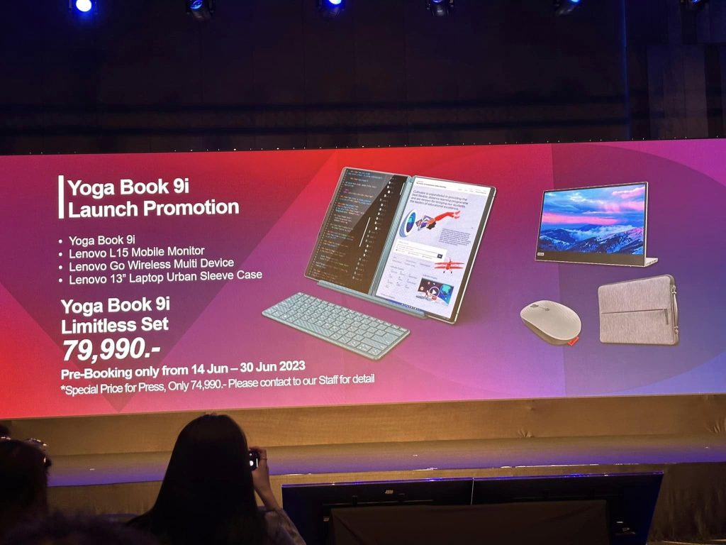 Lenovo Yoga Book 9i