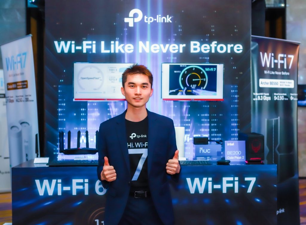 TP-Link